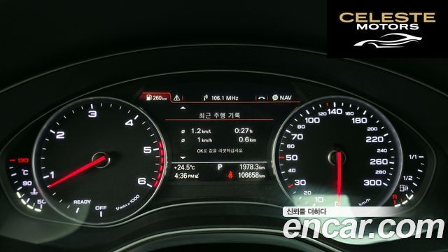 AUDI A6 40 TDI Quattro Premium 2016 — photo 8 sur 20