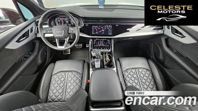 AUDI Q7 (4M) 50 TDI Quattro Premium 2023 — photo 10 sur 35
