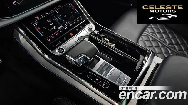 AUDI Q7 (4M) 50 TDI Quattro Premium 2023 — photo 12 sur 35