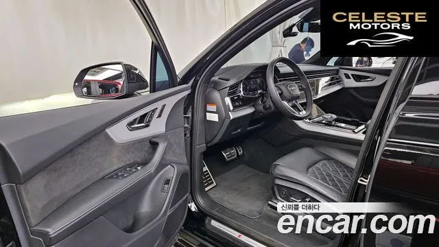 AUDI Q7 (4M) 50 TDI Quattro Premium 2023 — photo 13 sur 35