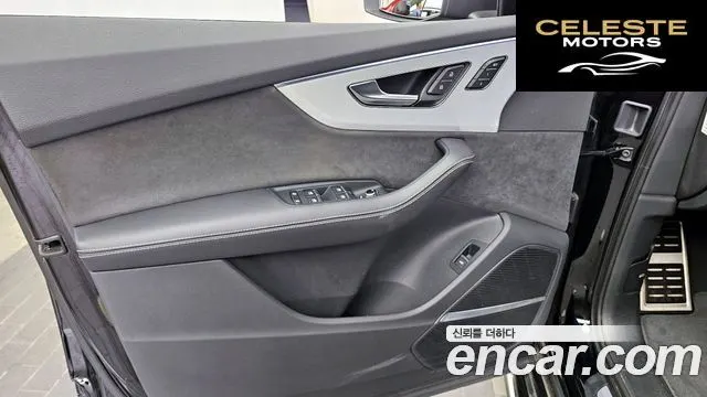 AUDI Q7 (4M) 50 TDI Quattro Premium 2023 — photo 14 sur 35