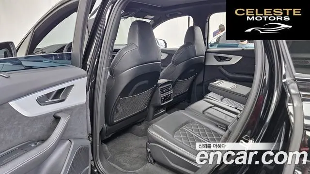 AUDI Q7 (4M) 50 TDI Quattro Premium 2023 — photo 16 sur 35