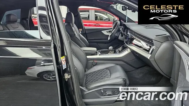 AUDI Q7 (4M) 50 TDI Quattro Premium 2023 — photo 17 sur 35