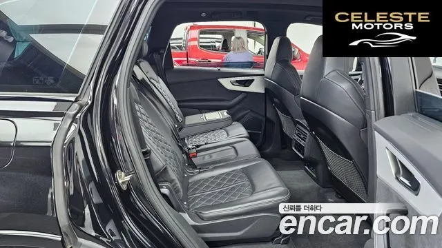 AUDI Q7 (4M) 50 TDI Quattro Premium 2023 — photo 18 sur 35