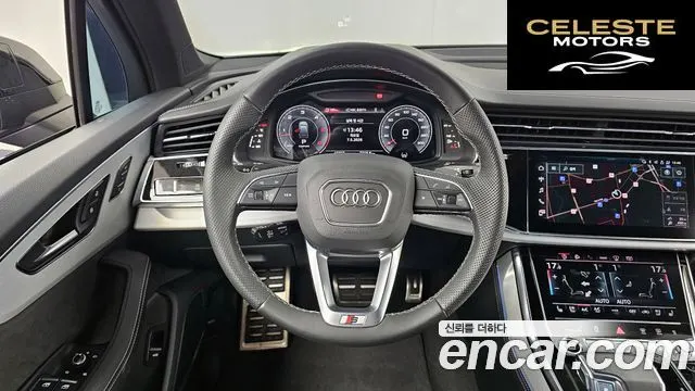 AUDI Q7 (4M) 50 TDI Quattro Premium 2023 — photo 19 sur 35