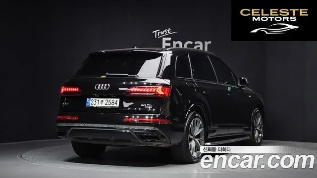 AUDI Q7 (4M) 50 TDI Quattro Premium 2023 — photo 2 sur 35
