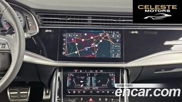 AUDI Q7 (4M) 50 TDI Quattro Premium 2023 — photo 20 sur 35