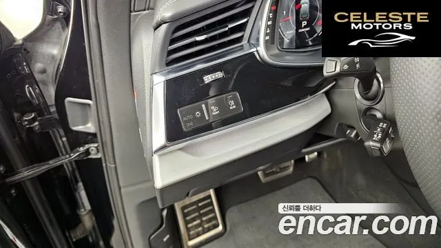 AUDI Q7 (4M) 50 TDI Quattro Premium 2023 — photo 22 sur 35