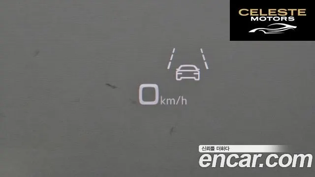 AUDI Q7 (4M) 50 TDI Quattro Premium 2023 — photo 23 sur 35
