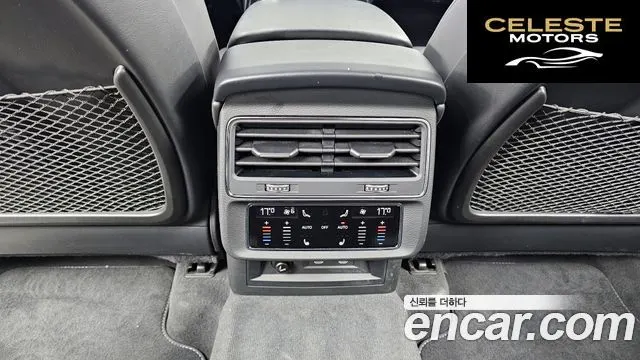 AUDI Q7 (4M) 50 TDI Quattro Premium 2023 — photo 25 sur 35