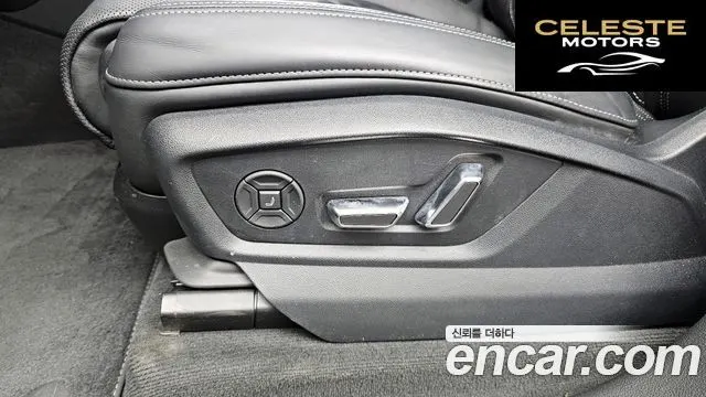 AUDI Q7 (4M) 50 TDI Quattro Premium 2023 — photo 28 sur 35