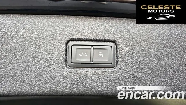 AUDI Q7 (4M) 50 TDI Quattro Premium 2023 — photo 31 sur 35