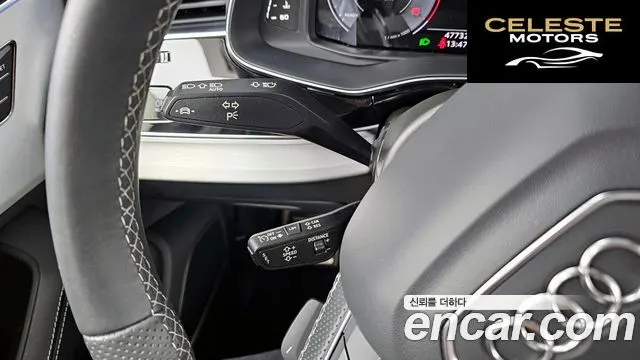 AUDI Q7 (4M) 50 TDI Quattro Premium 2023 — photo 32 sur 35
