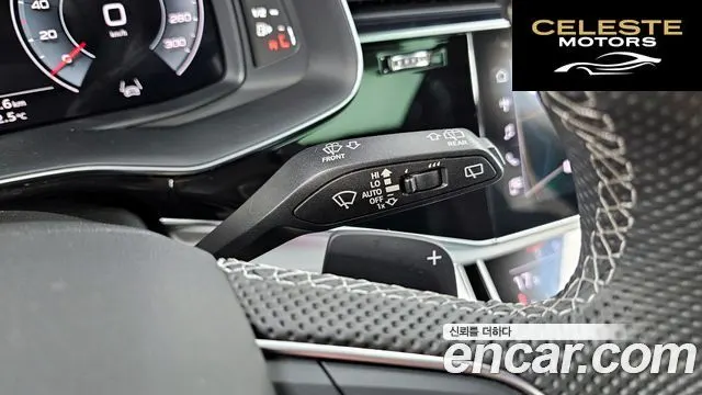 AUDI Q7 (4M) 50 TDI Quattro Premium 2023 — photo 33 sur 35