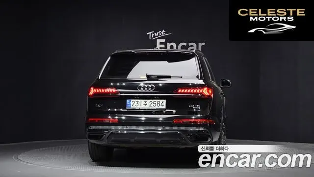 AUDI Q7 (4M) 50 TDI Quattro Premium 2023 — photo 4 sur 35