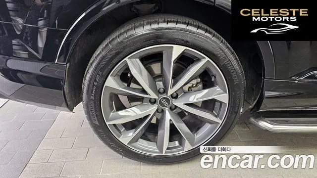 AUDI Q7 (4M) 50 TDI Quattro Premium 2023 — photo 5 sur 35