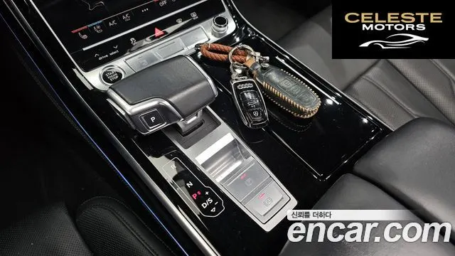 AUDI A8 (D5) 55 TFSI Quattro LWB 2021 — photo 12 sur 36