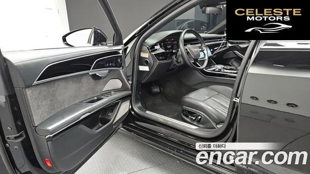 AUDI A8 (D5) 55 TFSI Quattro LWB 2021 — photo 13 sur 36