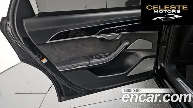 AUDI A8 (D5) 55 TFSI Quattro LWB 2021 — photo 15 sur 36