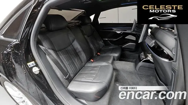 AUDI A8 (D5) 55 TFSI Quattro LWB 2021 — photo 17 sur 36