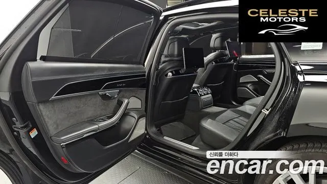 AUDI A8 (D5) 55 TFSI Quattro LWB 2021 — photo 18 sur 36
