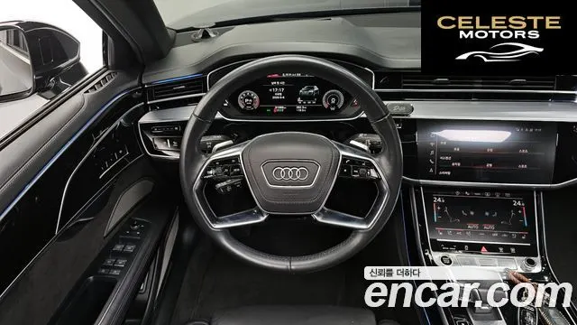 AUDI A8 (D5) 55 TFSI Quattro LWB 2021 — photo 19 sur 36
