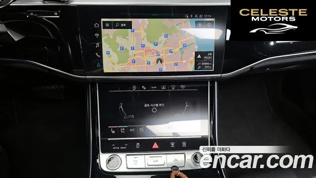 AUDI A8 (D5) 55 TFSI Quattro LWB 2021 — photo 20 sur 36