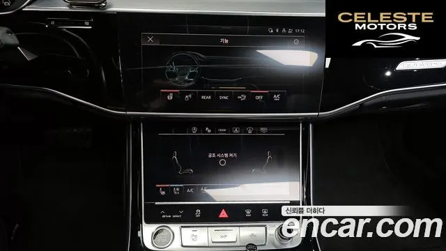 AUDI A8 (D5) 55 TFSI Quattro LWB 2021 — photo 22 sur 36
