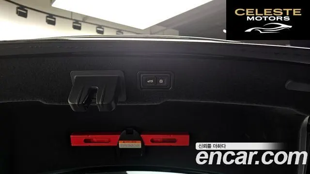 AUDI A8 (D5) 55 TFSI Quattro LWB 2021 — photo 26 sur 36