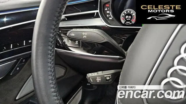 AUDI A8 (D5) 55 TFSI Quattro LWB 2021 — photo 30 sur 36
