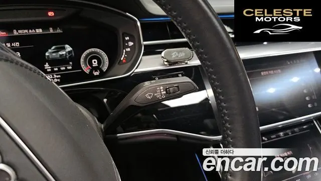 AUDI A8 (D5) 55 TFSI Quattro LWB 2021 — photo 31 sur 36