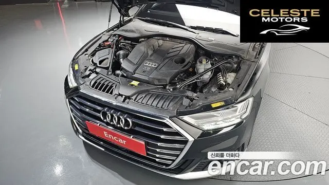 AUDI A8 (D5) 55 TFSI Quattro LWB 2021 — photo 6 sur 36