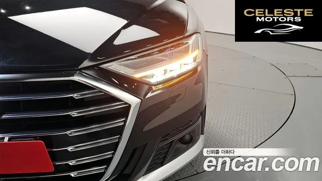 AUDI A8 (D5) 55 TFSI Quattro LWB 2021 — photo 8 sur 36