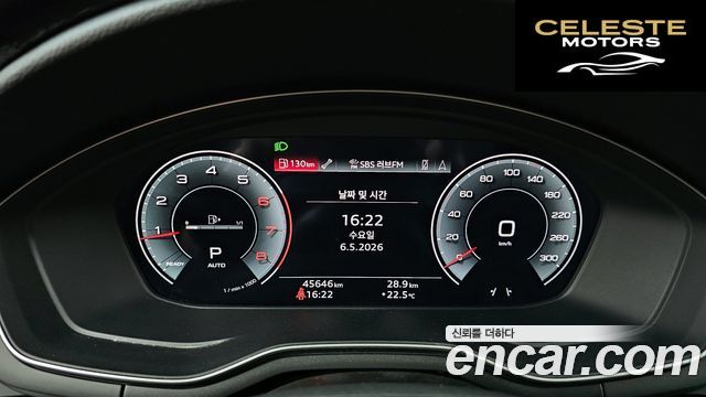 AUDI A4 (B9) 40 TFSI Premium 2021 — photo 8 sur 26