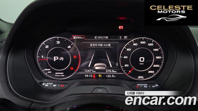 AUDI Q2 35 TDI Premium 2023 — photo 11 sur 33