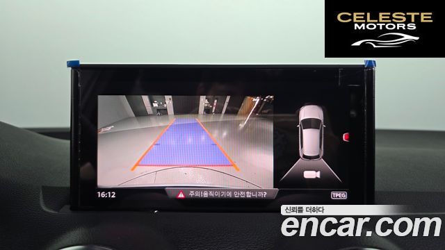 AUDI Q2 35 TDI Premium 2023 — photo 22 sur 33