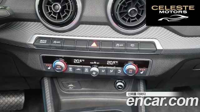 AUDI Q2 35 TDI Premium 2023 — photo 23 sur 33