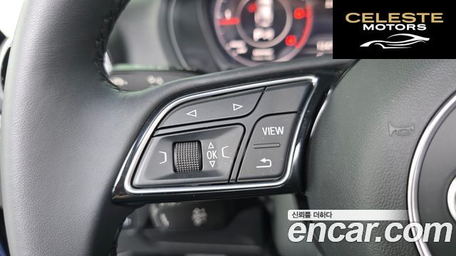AUDI Q2 35 TDI Premium 2023 — photo 29 sur 33