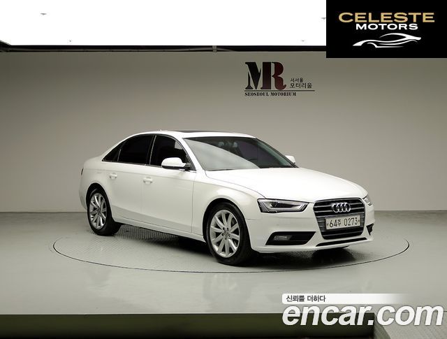 AUDI A4 30 TDI Dynamic 2015 — photo 2 sur 26