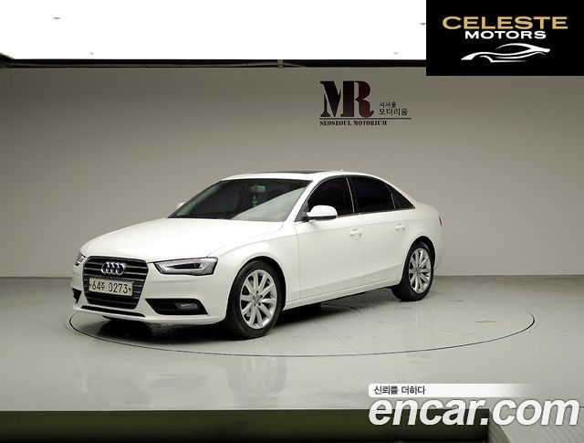 AUDI A4 30 TDI Dynamic 2015 — photo 23 sur 26