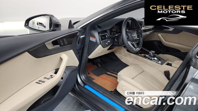 AUDI A5 (F5) 40 TFSI Quattro Premium Sportback 2023 — photo 13 sur 34
