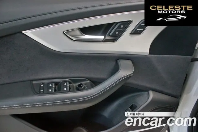 AUDI Q8 (4M) 55 TFSI Quattro Premium 2023 — photo 10 sur 26