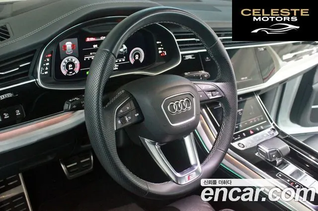 AUDI Q8 (4M) 55 TFSI Quattro Premium 2023 — photo 13 sur 26