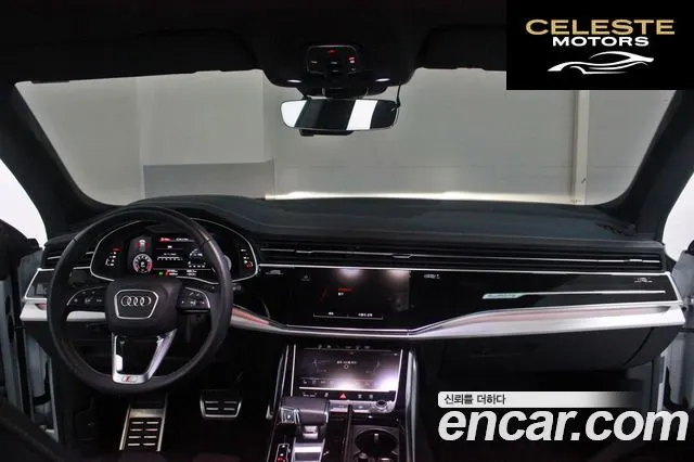 AUDI Q8 (4M) 55 TFSI Quattro Premium 2023 — photo 7 sur 26