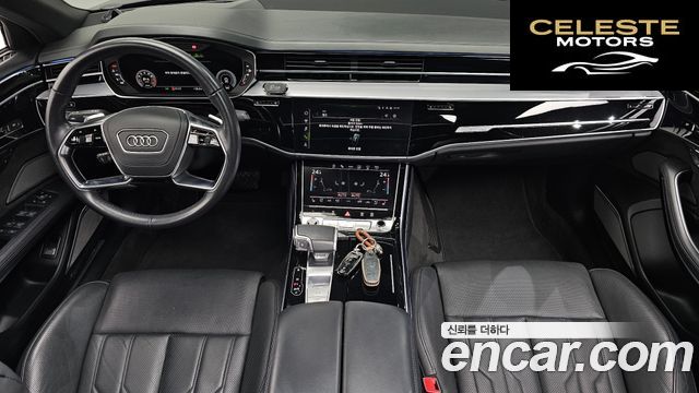 AUDI A8 (D5) 55 TFSI Quattro LWB 2021 — photo 10 sur 36