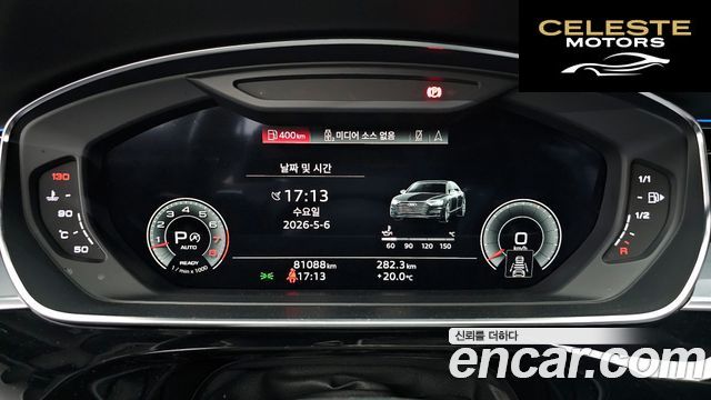 AUDI A8 (D5) 55 TFSI Quattro LWB 2021 — photo 11 sur 36