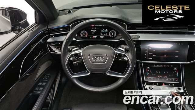 AUDI A8 (D5) 55 TFSI Quattro LWB 2021 — photo 19 sur 36