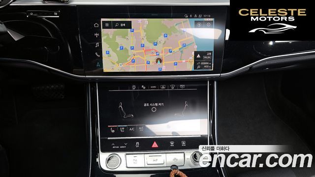 AUDI A8 (D5) 55 TFSI Quattro LWB 2021 — photo 20 sur 36