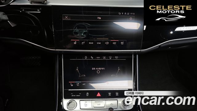 AUDI A8 (D5) 55 TFSI Quattro LWB 2021 — photo 22 sur 36