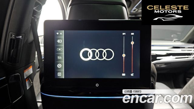 AUDI A8 (D5) 55 TFSI Quattro LWB 2021 — photo 24 sur 36